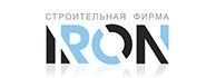 Cтроительная фирма ИРОН