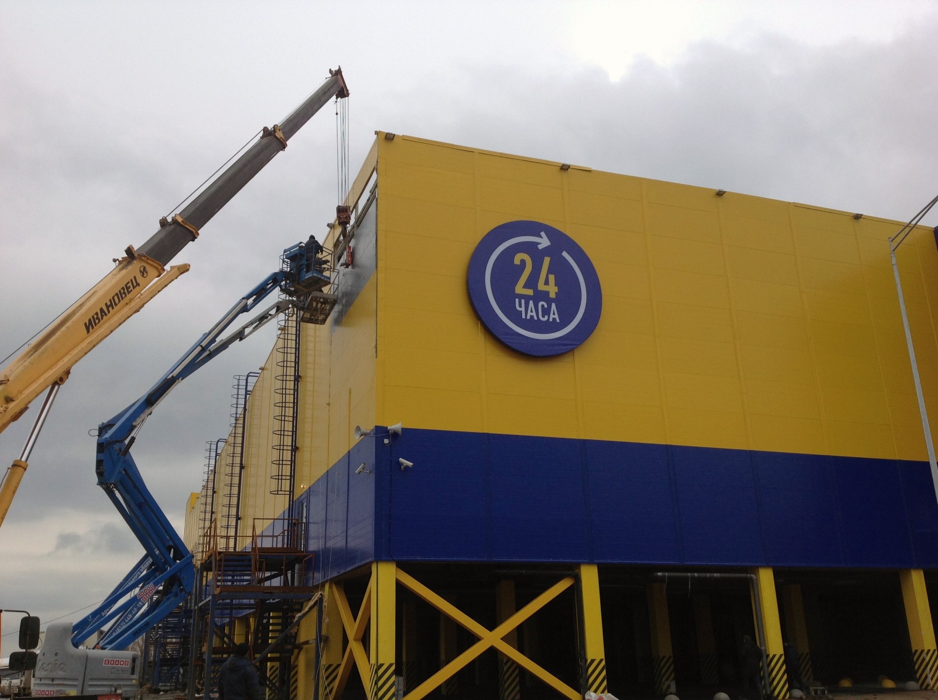 Горизонтальный монтаж 6-10м