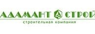 Адамант-Строй