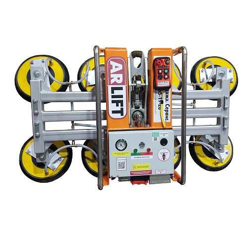 Вакуумный захват ARLIFTER GS-R-850А