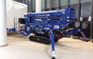 Спайдер-вышка Bluelift в сложенном виде