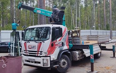 Разгрузка с помощью КМУ