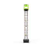 Ножничный подъёмник ZOOMLION ZS1414HD