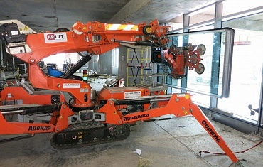 Мини-кран SPX527CDH