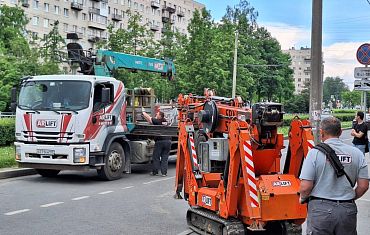 Командная работа техники Арлифт